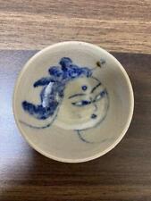 Shiko Munakata Painting Fukumitsu Ware Sake Cup picture