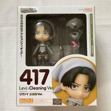 Nendoroid Levi cleaning Ver. Attack on Titan Figure Good Smile #417 Japan picture
