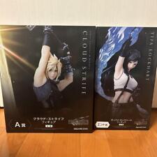 Final Fantasy VII FF 7 Rebirth Tifa Cloud A End Prize Set Ichiban Kuji Figure picture