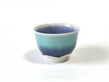 Ceramic Artist, 4Th Generation Yasokichi Tokuda, Colored Glaze Sake Cup, Box Inc picture