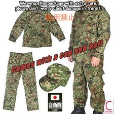 Japan Express Ground Self Defense Force camouflage L size with cap Broptical picture