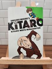 Shigeru Mizuki's Kitaro Meets Nurarihyon picture