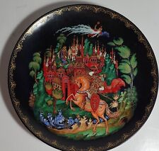 Rusland And Ludmilla Russian Ledgends Hand Painted Collectors Plate 1988 picture