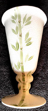 Vintage Laurie Gates White Vase With Leaves Beautiful Design, 12