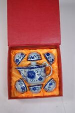 8 PC Floral Chinese Asian Type Porcelain Tea Pot Tea Cup Set in Box picture