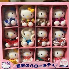 World Hello kitty Sanrio Plush 12Countries Set Vintage 2000 Toy Doll Stuffed New picture