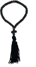 33 Knots Orthodox Dark Blue Prayer Knot Rope With Cross Made in Lebanon 6.5 In picture