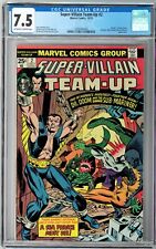 Super-Villain Team-Up #2 CGC 7.5 (Oct 1975, Marvel) Dr. Doom Sub-Mariner, Attuma picture