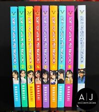 Don’t Toy With Me Miss Nagatoro English Manga Lot Volumes 1-10 MISSING #9 picture