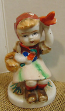 Occupied Japan Figurine 4” Girl Sitting W/ Basket picture