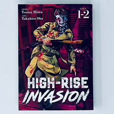 High-Rise Invasion Tsuina Miura Omnibus Volume 1-2 First Printing 2008 picture