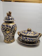 Vintage Golden Cat Oriental Porcelain Vase And Soup Container picture