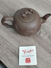 宜兴紫砂壶蔓藤壶 Vintage Joyce Chen Chinese Yixing Purple Clay Zisha Art Florals Teapot picture