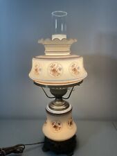 Hurricane Lamp Quoizel  1977  Gold, Brown,Blue Floral Pattern ￼ picture