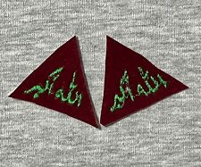 IRAQ-Iraqi Republican Guards Triangle Set picture