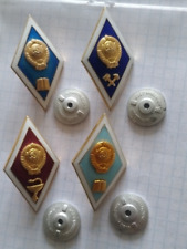 Soviet Russian badges of the USSR. Signs of different educational institutions. picture