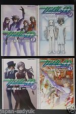 SHOHAN JAPAN manga: Mobile Suit Gundam 00 2nd. season 1~4 Complete Set picture