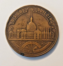WORLD’S COLUMBIAN EXPOSITION CHICAGO 1893 Medal Token Coin GOVERNMENT BUILDING picture