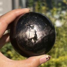510g Rare Natural Energy Hypersthene Sphere Crystal Gemstone Mineral Healing picture