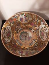 Chinese Painted Decorative Bowl Vintage Gold Background 14 in picture