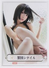 KASYOU ROSIEL RG59 - Japanese  Bikini Model & Cosplayer - FIRST TRADING CARD picture