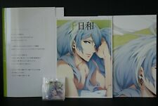 Idolish 7 Re:vale Yuki 1st Photo Book W/Poster,Booklet,Key Holder picture