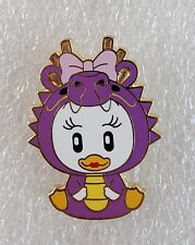 DISNEY WDI MOG ADORBS DAISY DUCK Lunar Year of the Dragon Mystery LE 400 Pin picture