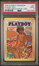 1995 Playboy Chromium 47 August 1974 Cover Card PSA Graded picture
