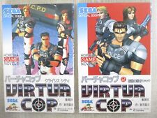 VIRTUA COP Novel Complete Set 1&2 w/Poster Sega Official Book 1996 Japan SH picture