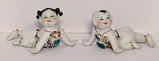 Vintage mid 20th century Chinese Famille Rose Piano Babies Figurines Boy/Girl picture