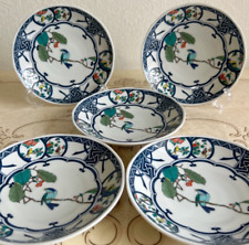 kutani ware Set of 5 lacquered plates with flower and bird patterns tableware JP picture