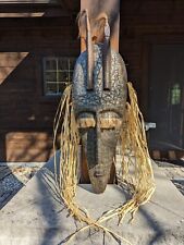 Beautiful African Tribal Wall Mask (Carved Wood with Metal Overlay) picture
