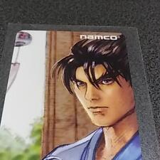 Tekken 5 Limited Edition Net Id Card Jin Kazama Summer Version w/Sleeve JPN Rare picture