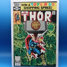 Thor #300-Origin of Odin-Reveal Gaea as Mother of Thor-1st App of Yu Huang-VF/NM picture