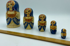 Vintage Matryoshka Russian Nesting Dolls Hand Painted Gold leaf 5 Piece picture
