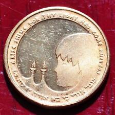 Israel Bat Mitzvah 18k gold medal coin 4.3gr picture