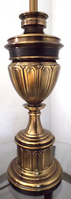 Vintage STIFFEL Traditional Brass Trophy Urn Table Lamp With 3-Way Light Signed picture
