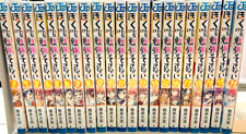 We never learn Vol.1-21 Complete Full Set Japanese Manga Comics picture
