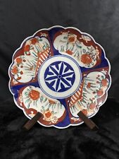 Antique IMARI Scalloped CHARGER Plate Porcelain Japanese Chinese Export 11” picture