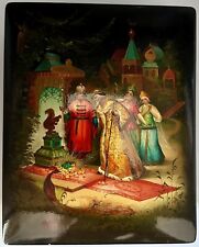 Authentic Fedoskino Russian Hand Painted Lacquer Box 1980  picture