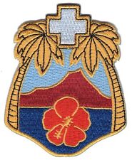 Tripler Medical Center Honolulu Hawaii Patch picture
