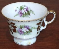 Vintage Royal Sealy Tea Cup NO Saucer picture