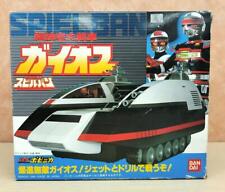 Bandai Space-Time Warrior Spielban Gaios Dx Popinica picture