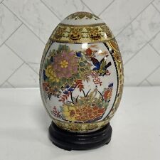 Vintage Porcelain Egg Floral Birds Japanese Hand Painted Approximately 4x5