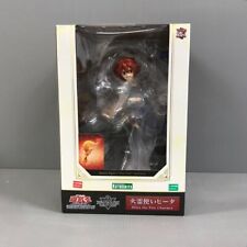 Yu-Gi-Oh CARD GAME Monster Collection Hiita The Fire Charmer 1/7 Figure Japan picture