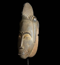 Baule Antique African Masks Antiques Tribal Art Vintage Wood Mask -7520 picture