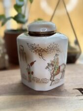 Antique Japanese Porcelain Tea Caddy Gold Details picture