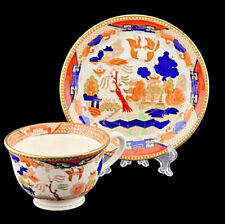 Vintage Nikko Japan Ironstone Double Phoenix Tea Cup & Saucer Willow Design EUC picture