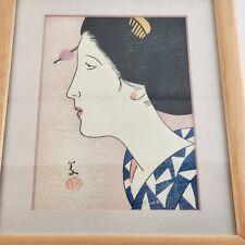 Japanese Art Geisha Wooden Frame Print Yukata Woman Culture Hand Painted Vintage picture