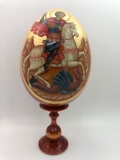 ST. GEORG RELIGIOS EGG ,UNIQUE, RUSSIAN WOODEN HAND MADE picture